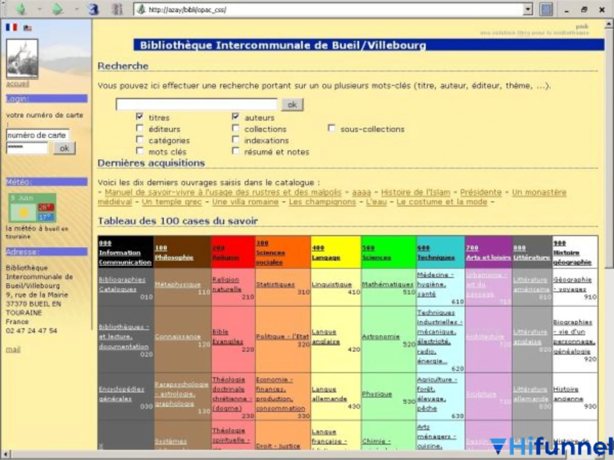 PMB (PhpMyBibli) là phần mềm quản lý thư viện mã nguồn mở với giao diện web hiện đại, có thể truy cập từ bất kỳ trình duyệt nào